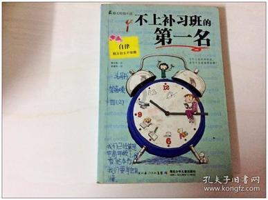 年轻时究竟是进体制内稳定一点好,还是选择体制外奋斗更好一点?知识星球平台-专业分享与学习交流社区